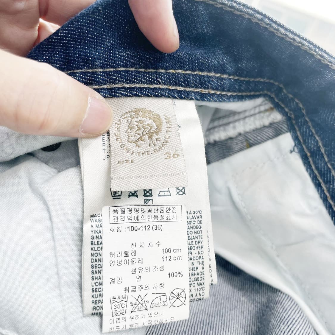 디젤 정품 남성청바지 36  상품이미지5