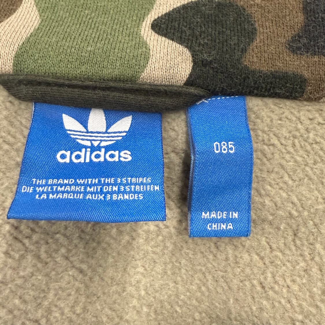 아디다스 카모 밀리터리 코튼 면 집업 85 상품이미지5