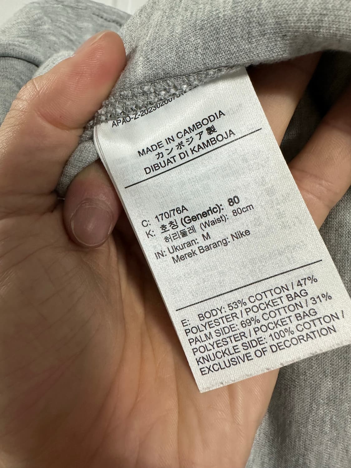 나이키 테크플리스 오픈 헴 스웨트팬츠 상품이미지4
