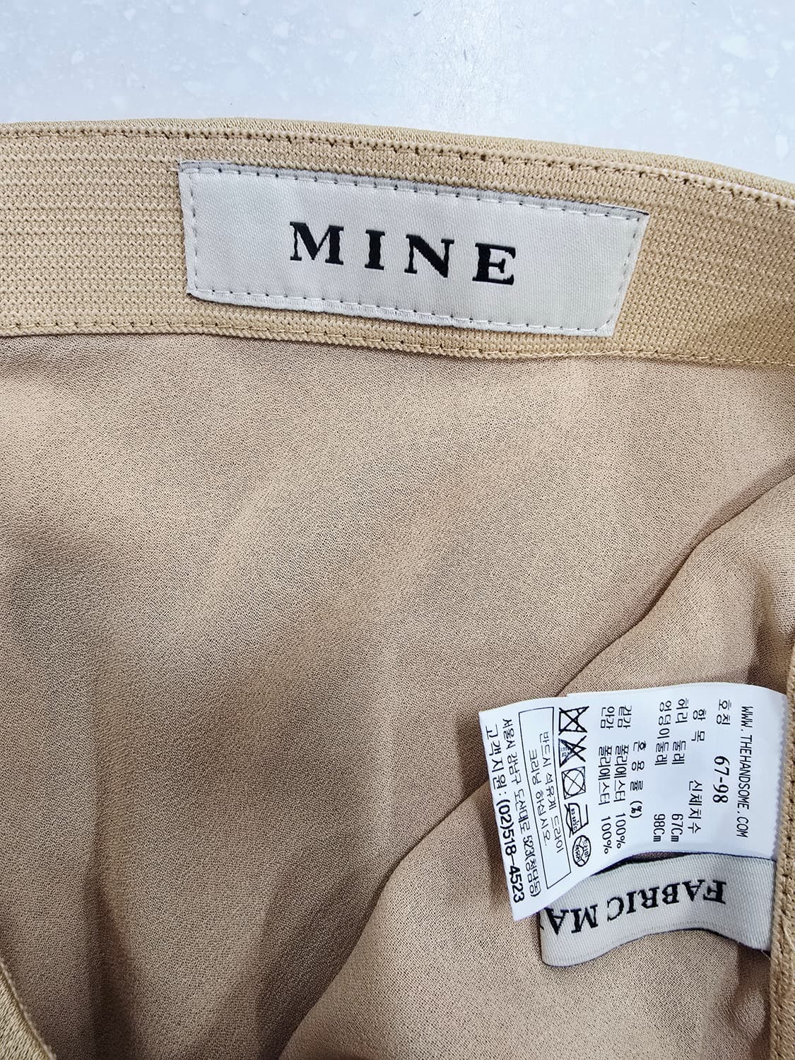 한섬 마인 골드 랩 스타일 롱 스커트 이태리 상품이미지7