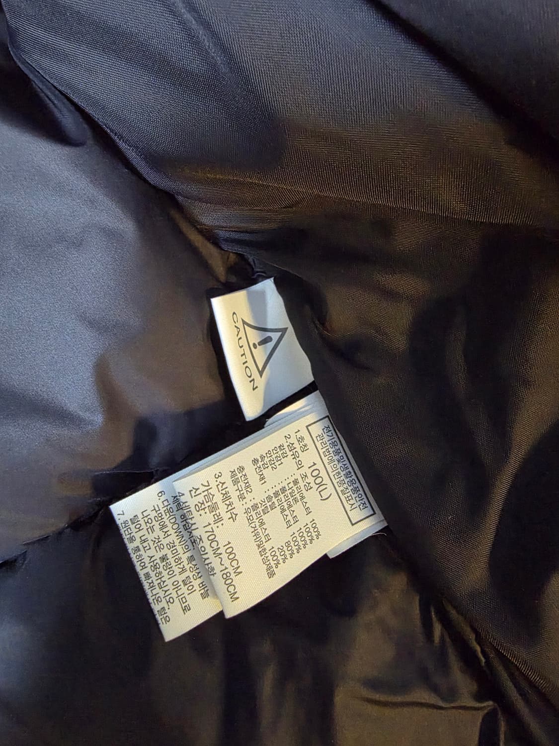 노스페이스 노벨티 로프티 다운 자켓 리얼 블랙 L 상품이미지5