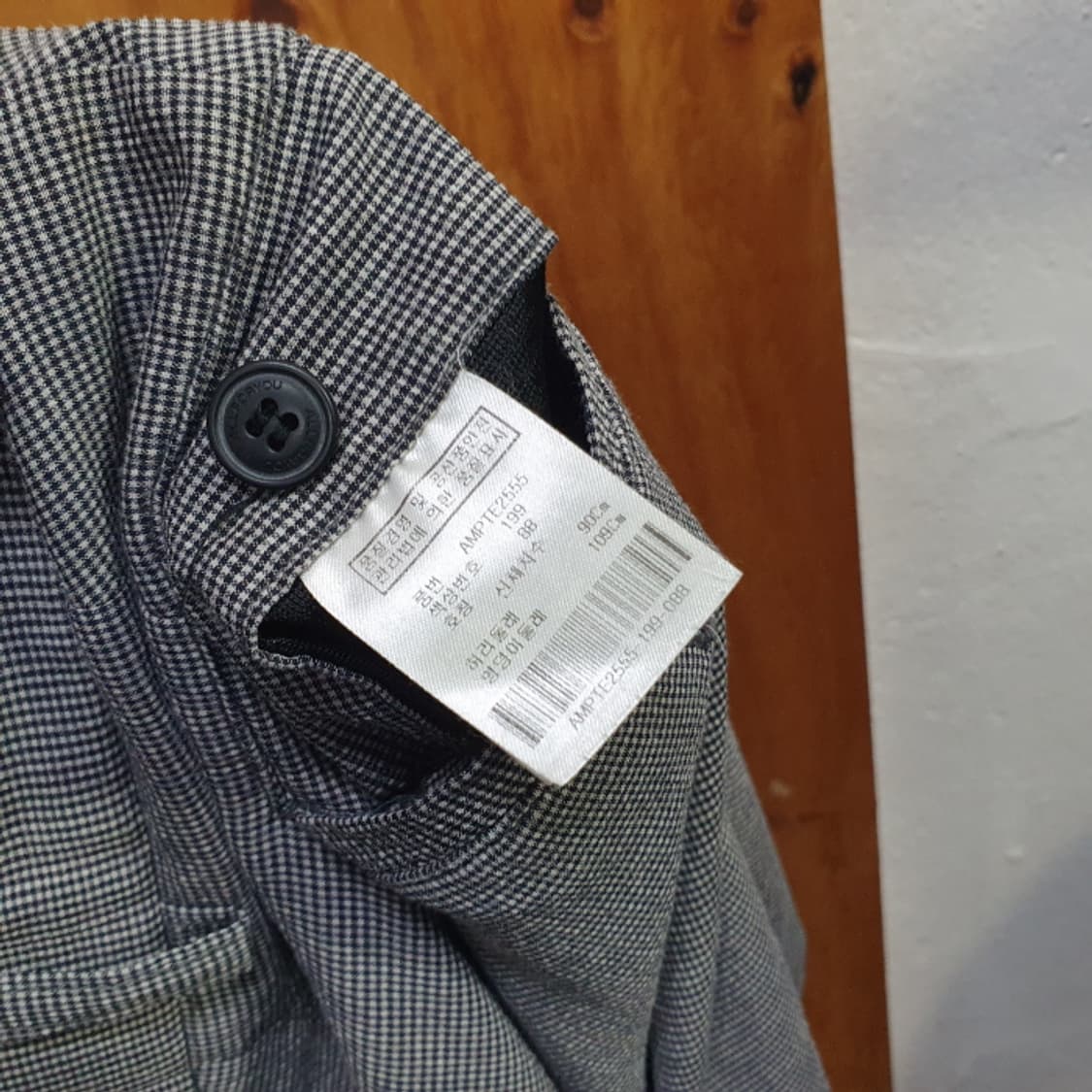 올포유 남자 골프 바지(35) 상품이미지5