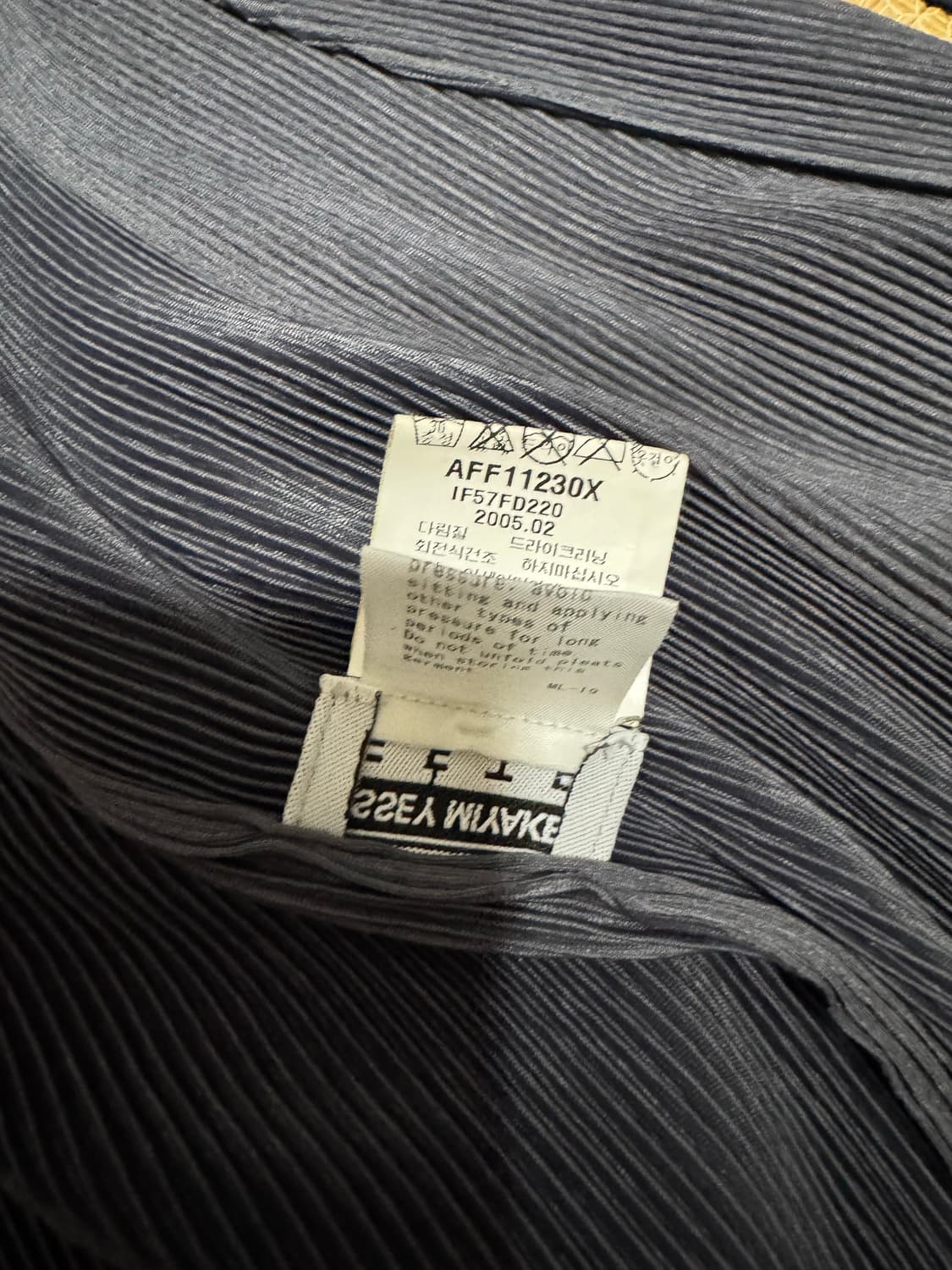 2 이세이미야케 플리츠플리즈 오픈 가디건 상품이미지6