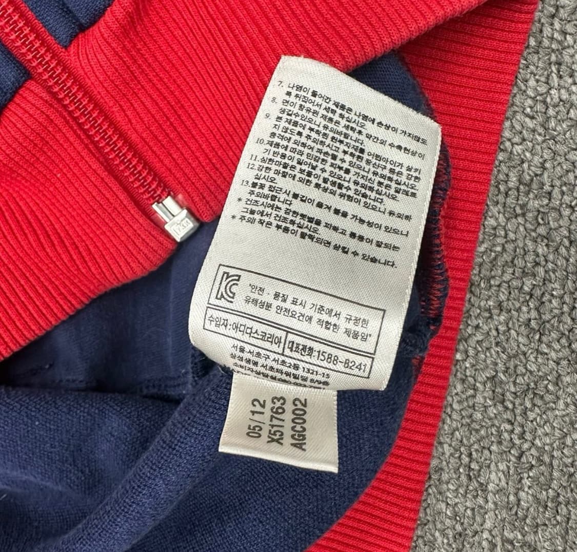 아디다스 뮌헨 져지 상품이미지5