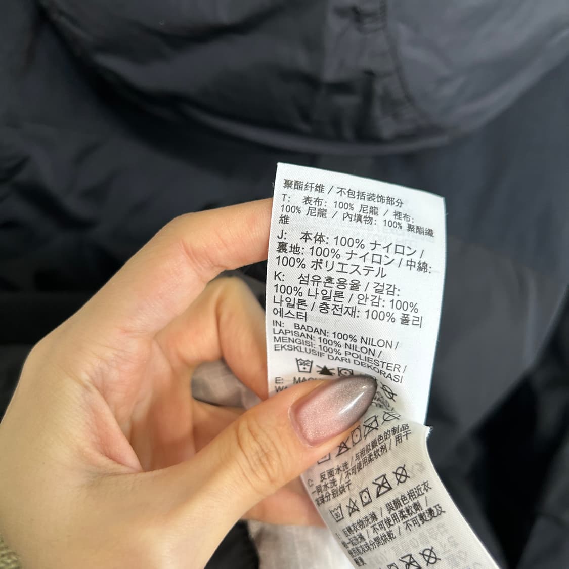 나이키 남성 블랙 암스우시 빅포켓 후드 풀오버 아노락 100 상품이미지5