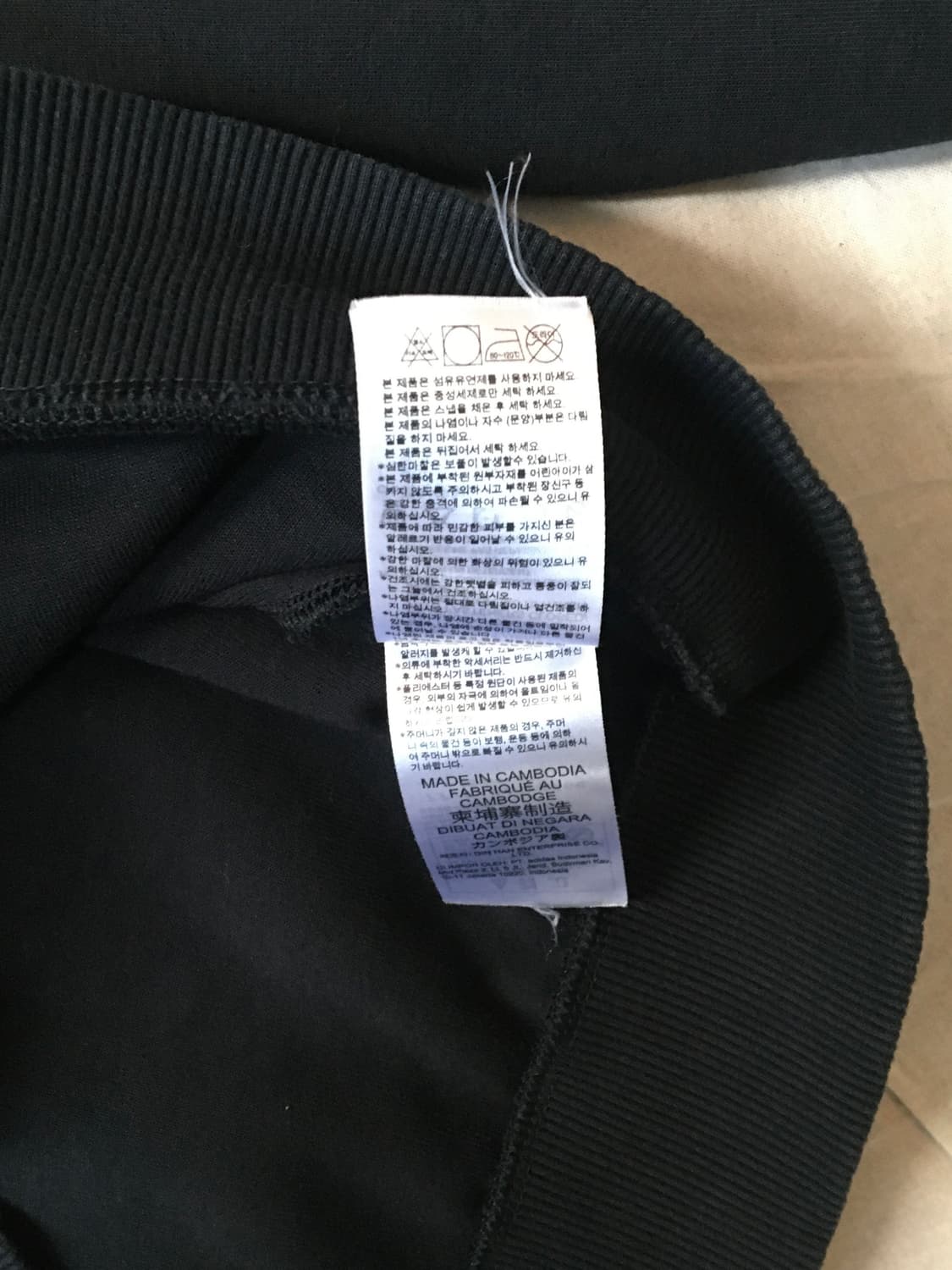 아디다스 삼선 플리스 후드집업 상품이미지8