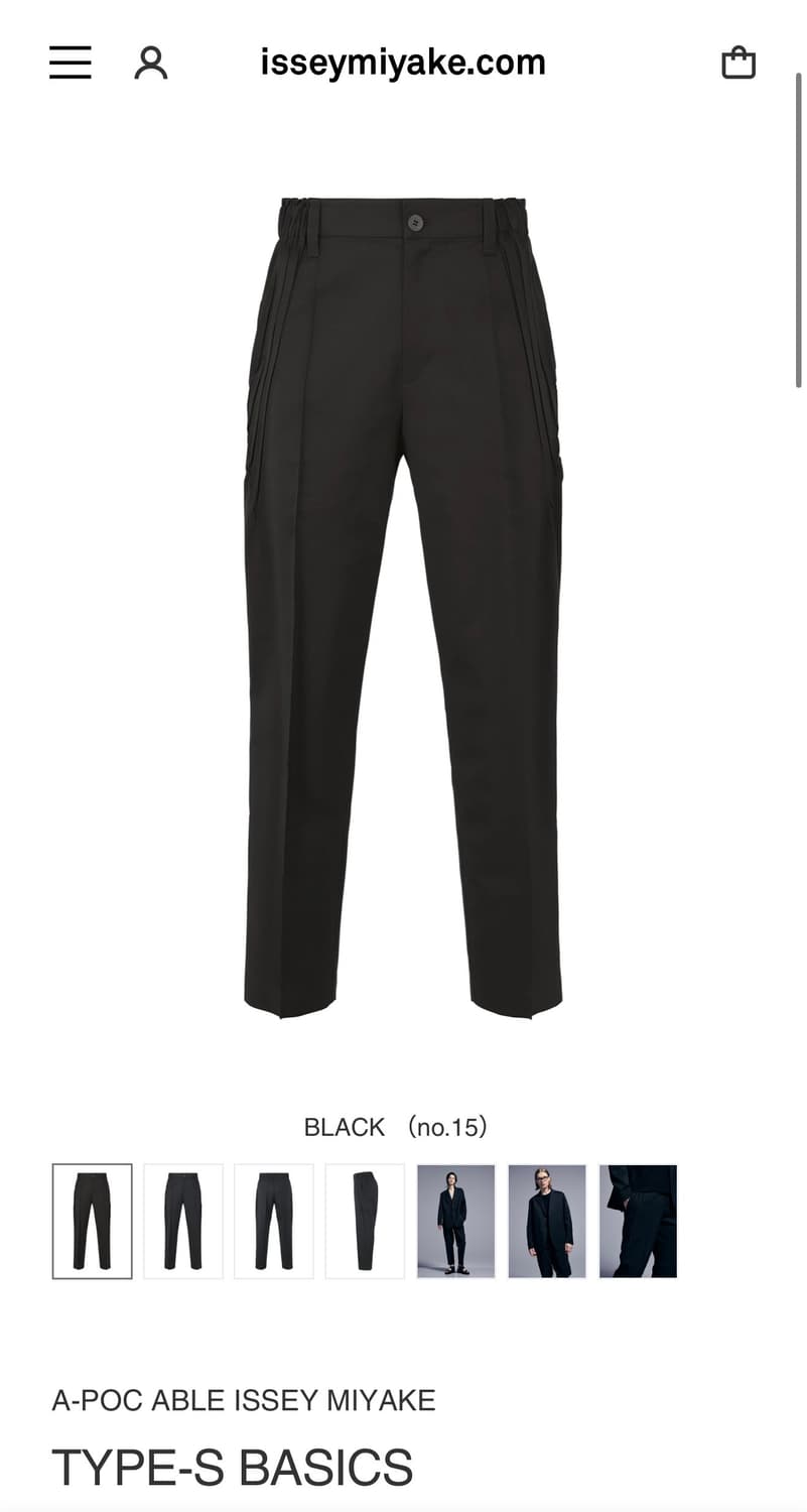 4/ 이세이미야케 25AW A-poc able 밴딩 팬츠 상품이미지2