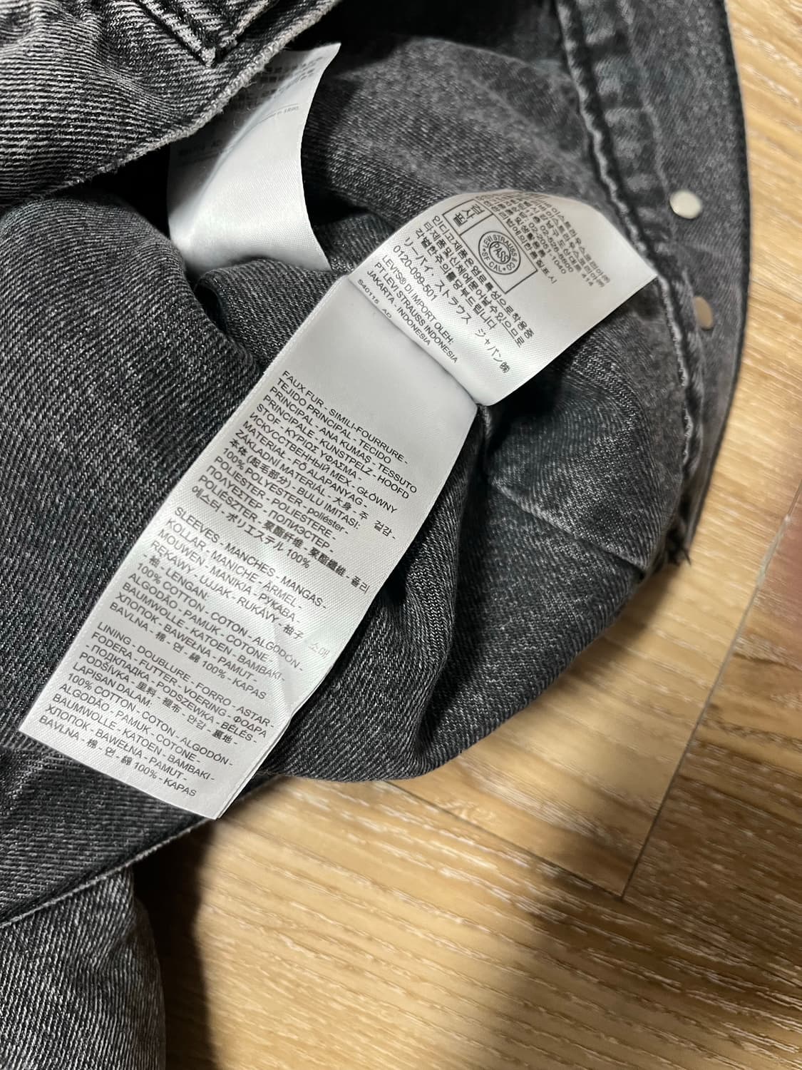 리바이스 변형 쉐르파 트러커 데님 자켓 M 상품이미지9