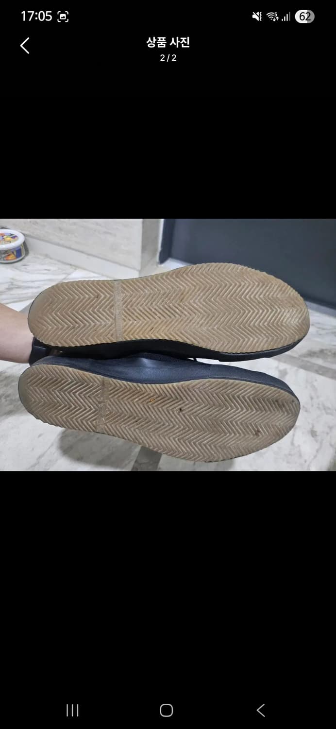 문스타 짐클래식 상품이미지2