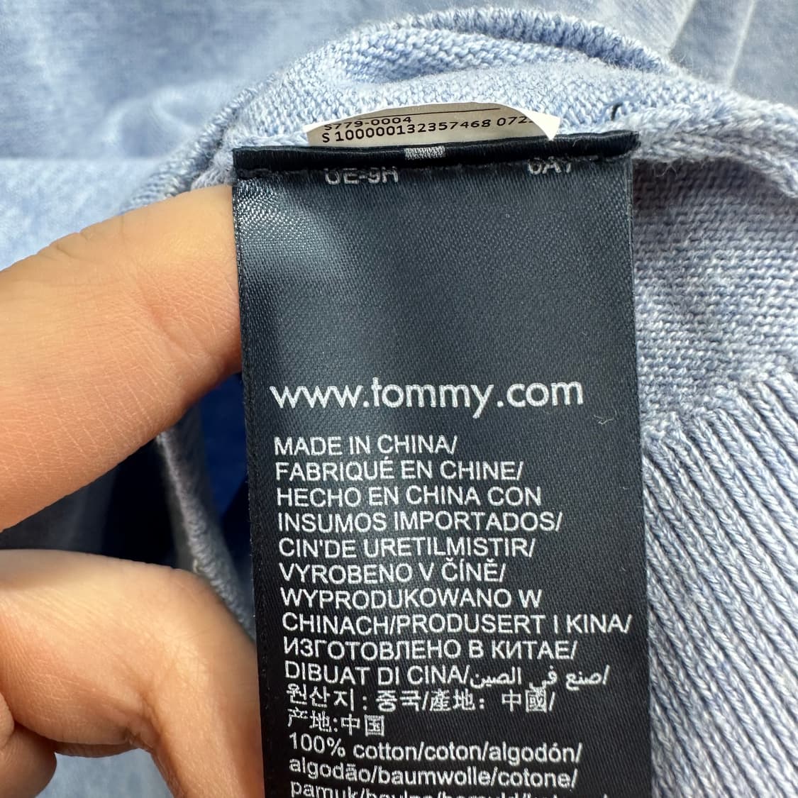 95 타미힐피거 남자 니트 상품이미지4