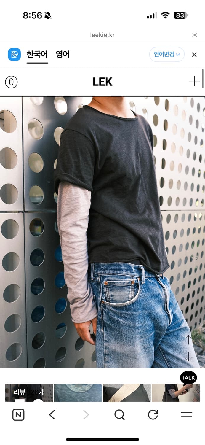 Leekie / 2 R.L Long Sleeve 상품이미지1