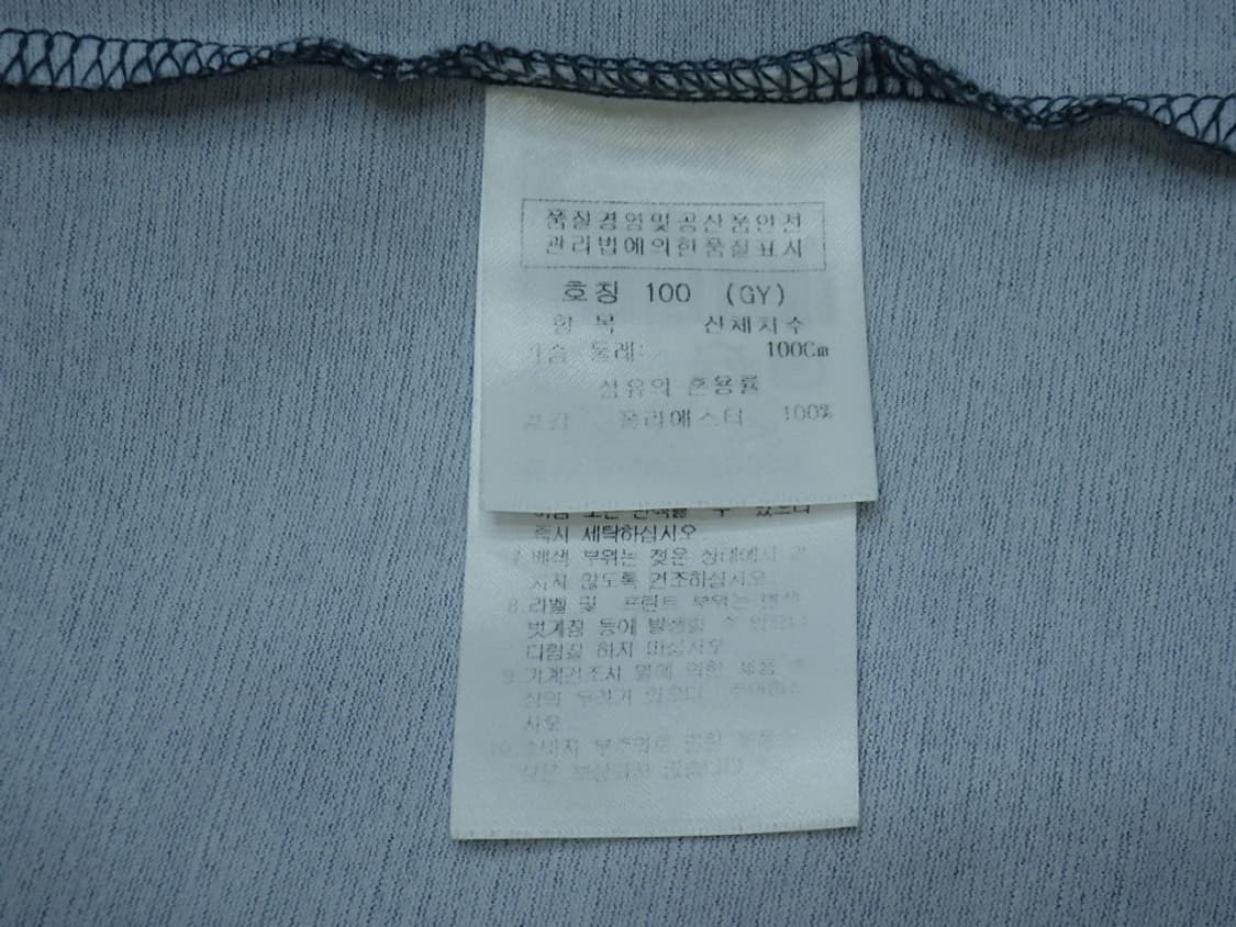 (L/100) 까스텔바작 폴리 변형 스트라이프 긴팔 셔츠 상품이미지9