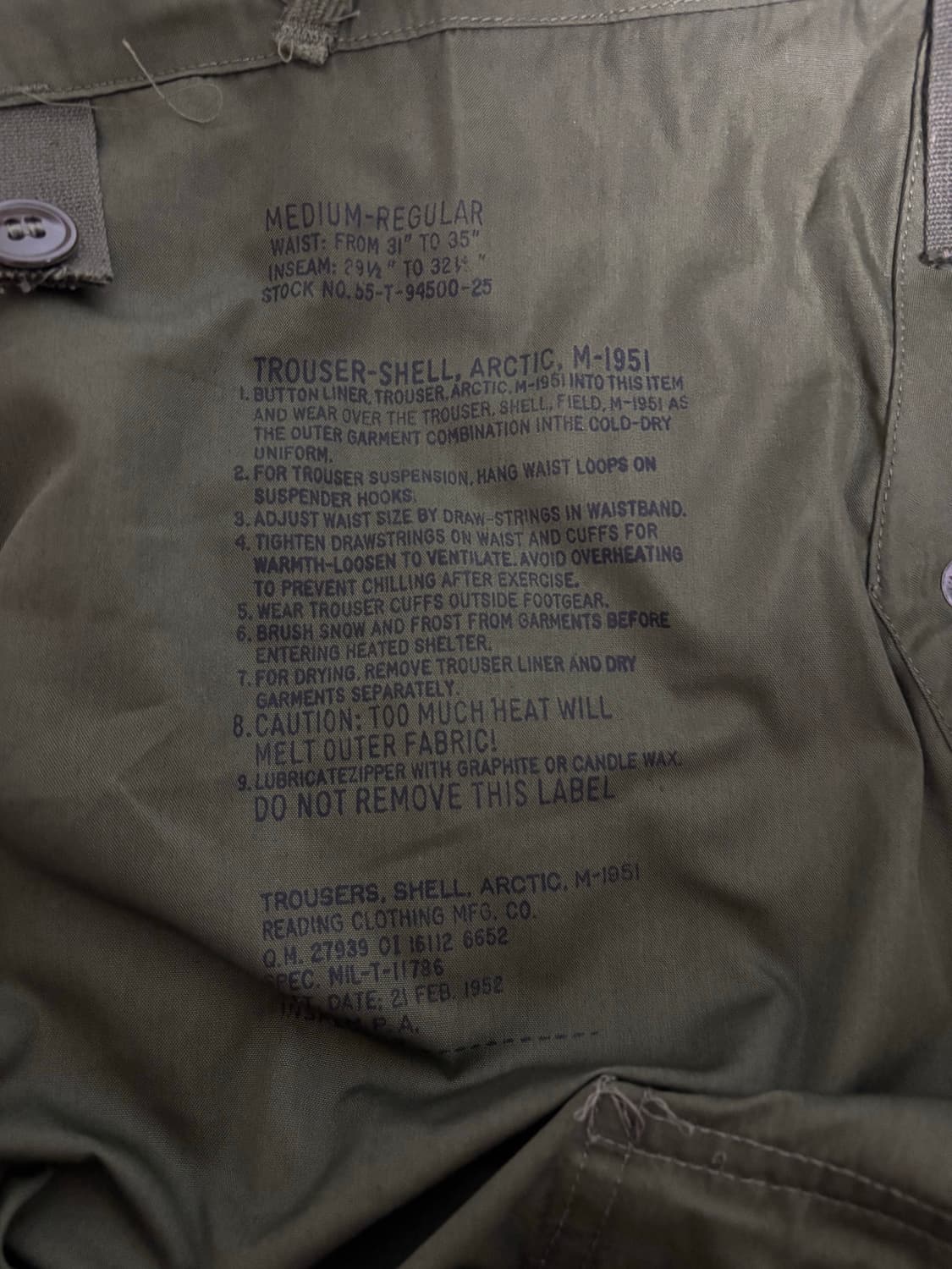 M-51 쉘팬츠 미디엄 레귤러 상품이미지3