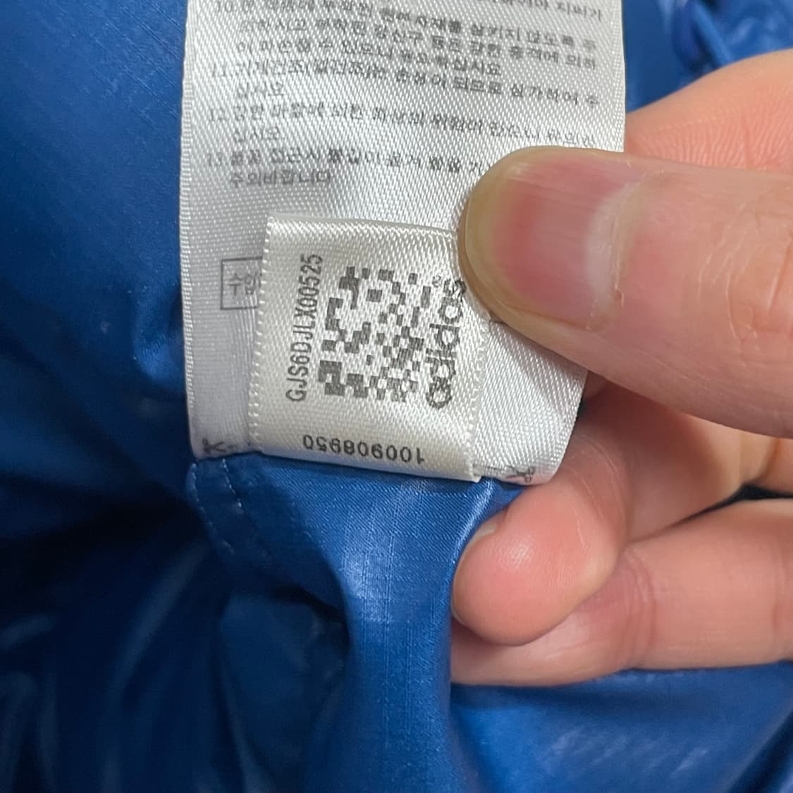 아디다스 삼각로고 딥블루 구스다운 남성115 상품이미지8