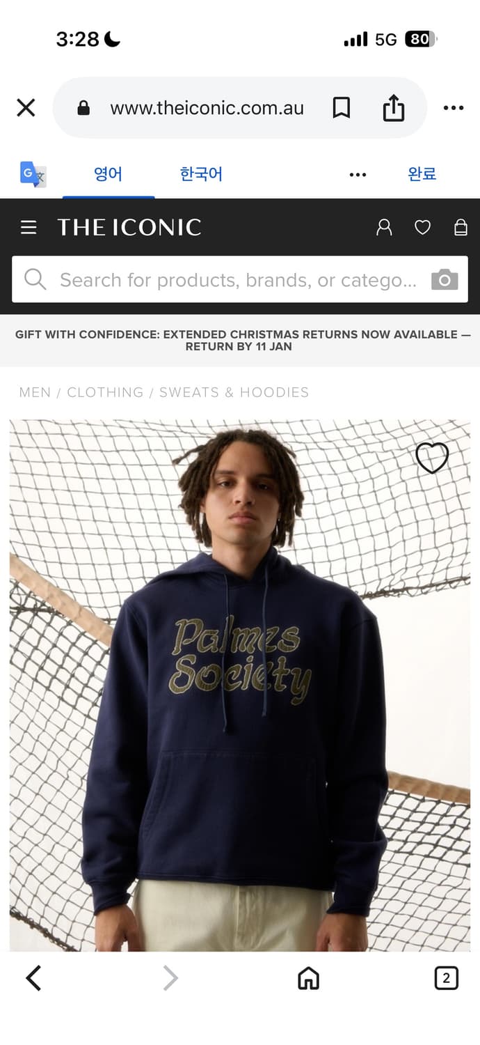 팜즈 소사이어티 Palmes Society 네이비 후드티 상품이미지1