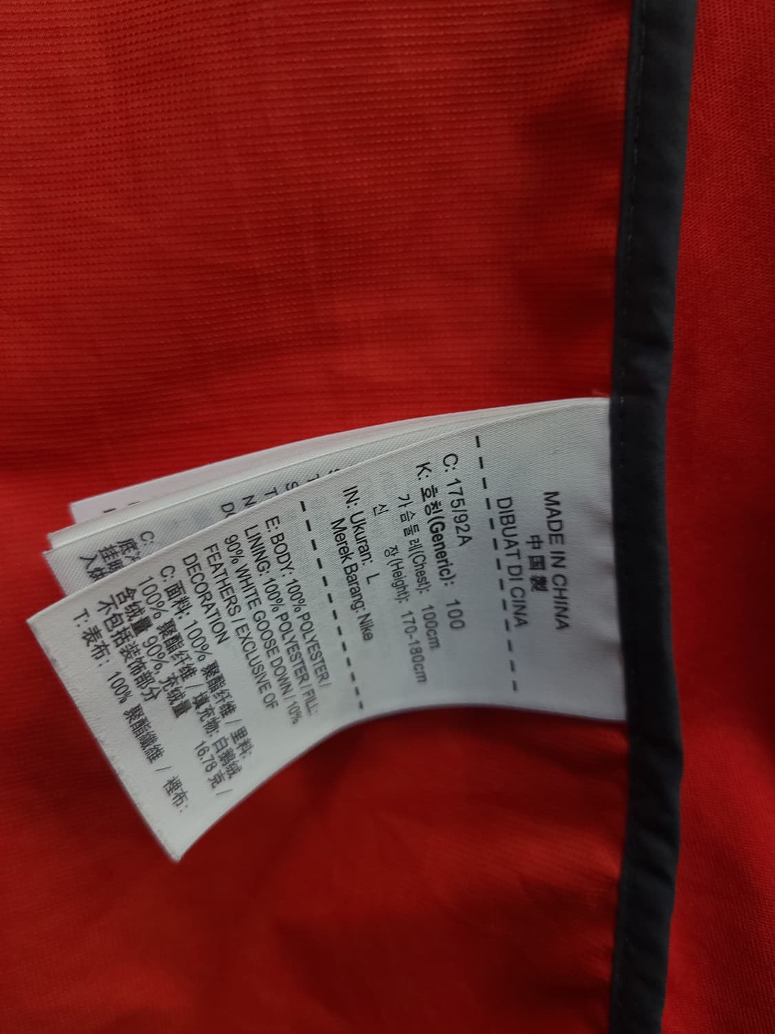 나이키 에어로로프트800 상품이미지6