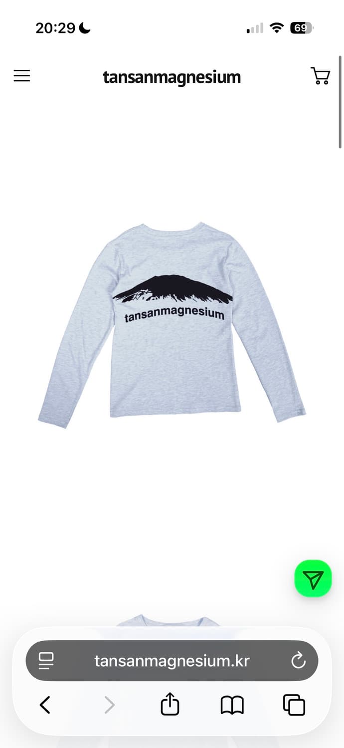 탄산마그네슘 마운틴 롱슬리브 우먼 스카이블루 상품이미지1