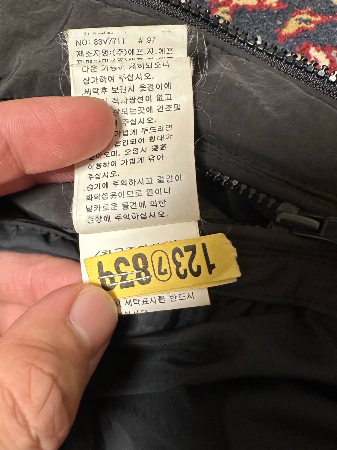 CP컴퍼니 고글 패딩 베스트 L 상품이미지7