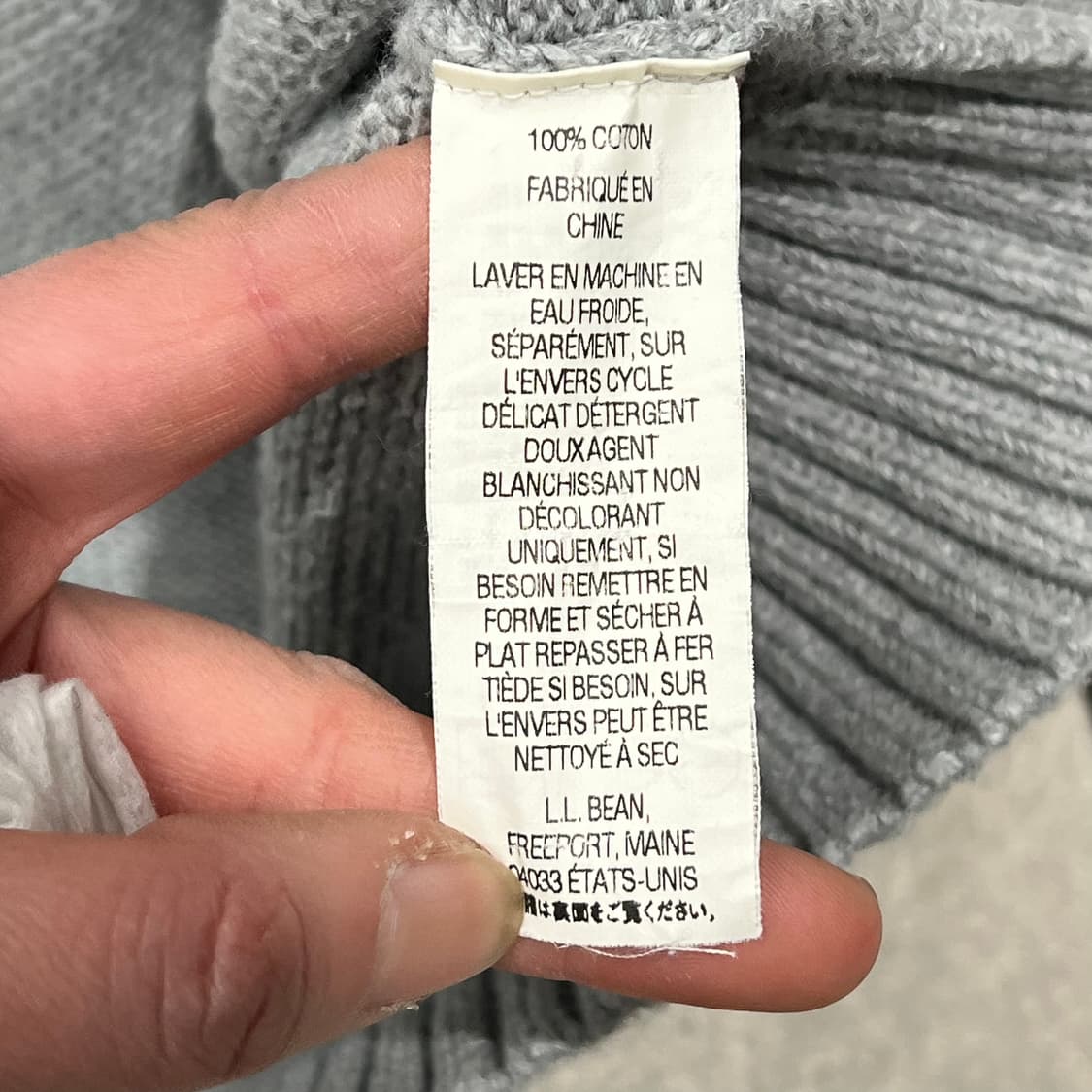 엘엘빈 베이직 니트 s09256 상품이미지6