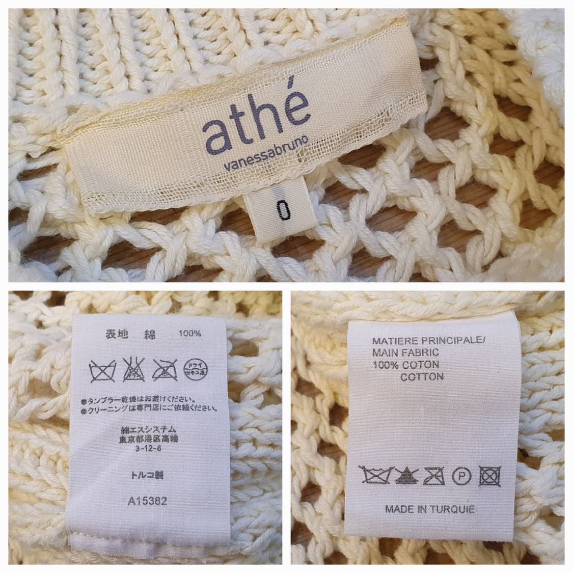 55.바네사브루노 블랜드니트 상품이미지7