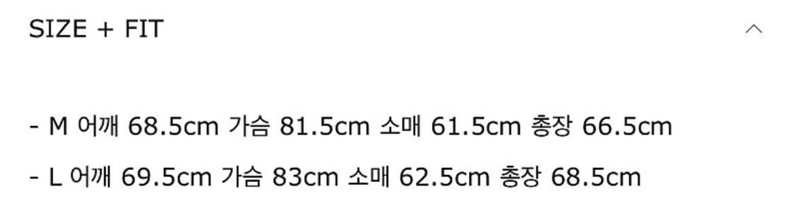 STU 데님 트러커 자켓 새상품 상품이미지5