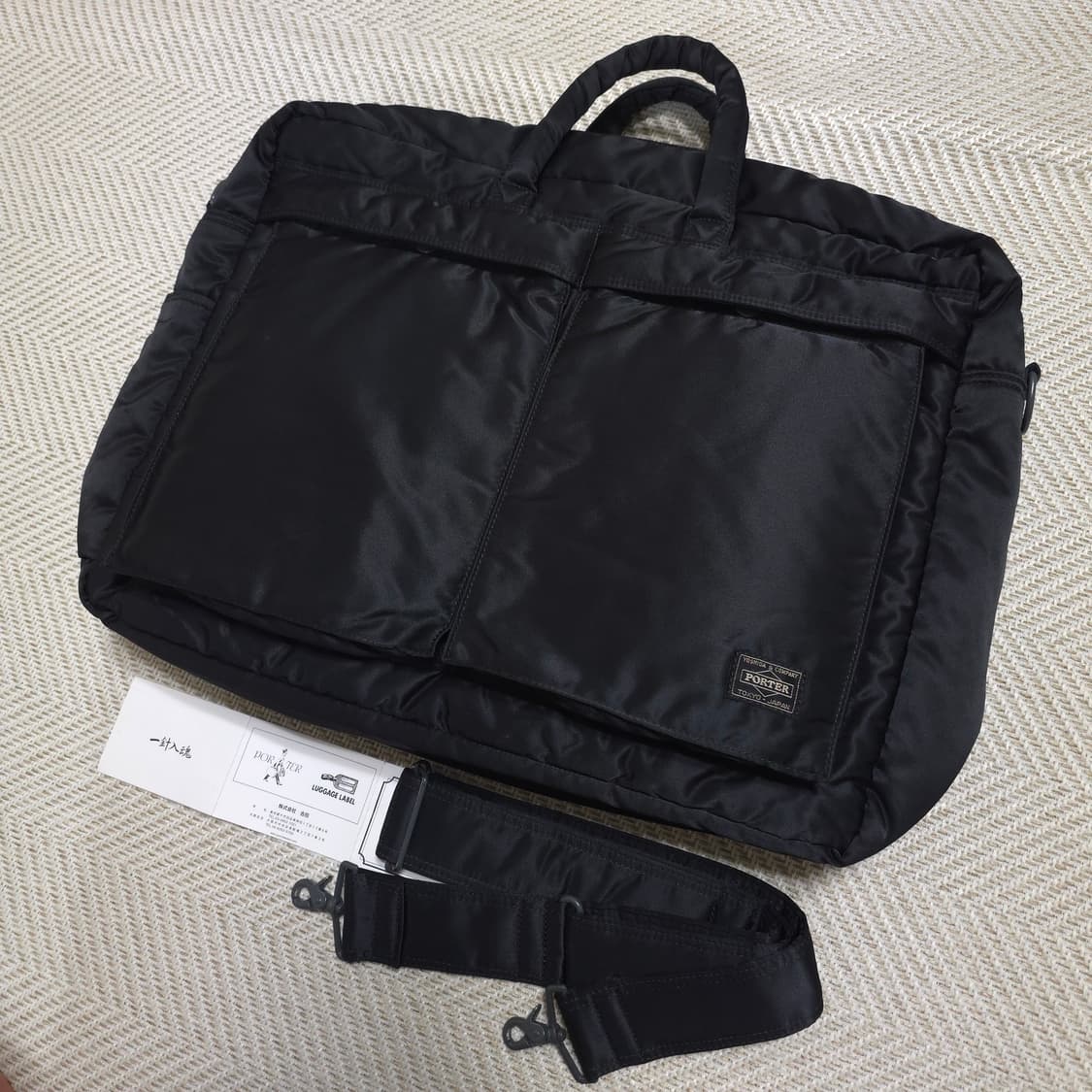 극미품] 요시다포터 탱커 2way 오버나이트 브리프케이스 (241 상품이미지1