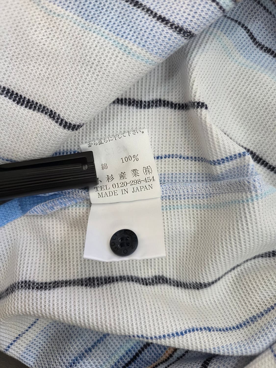 [xl]겐조 골프 반팔 pk 카라티 셔츠 상품이미지6