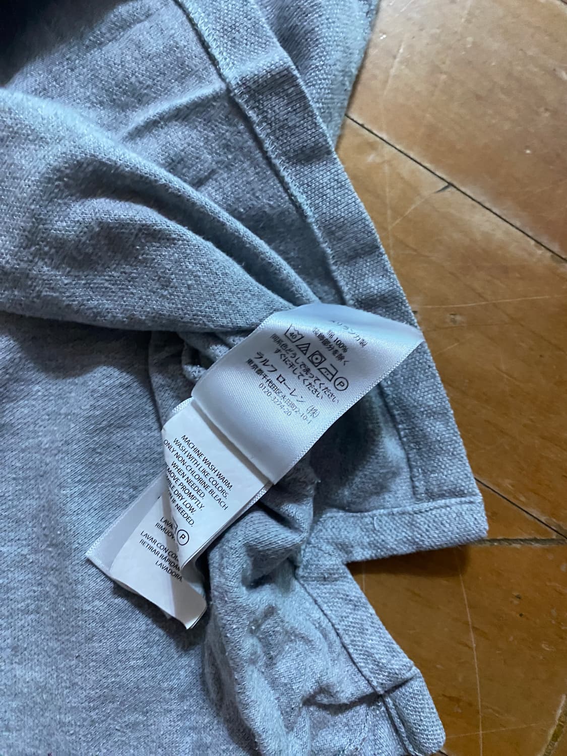 폴로 랄프로렌 커스텀 슬림핏 그레이 (100) 상품이미지5