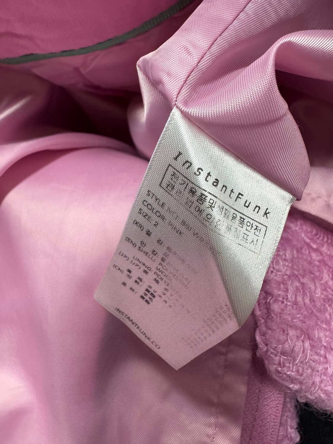 인스턴트펑크 트위드치마 상품이미지4