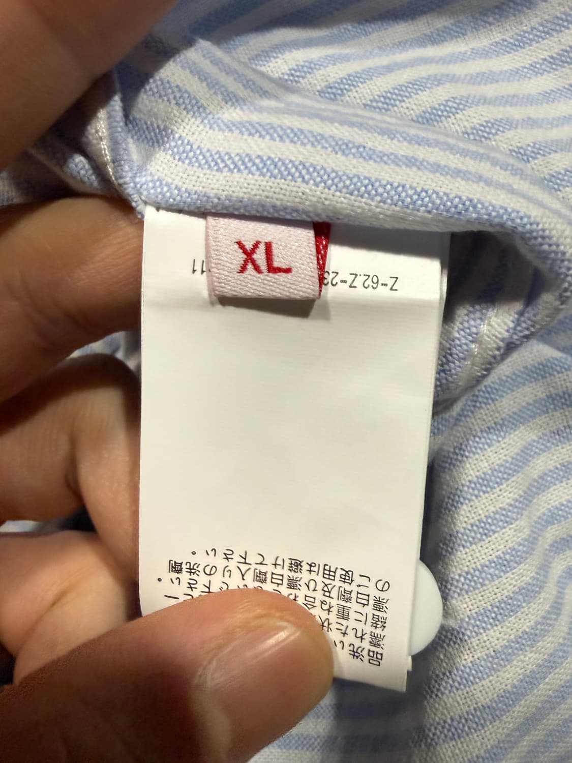 Beams 빔즈 야부사메 스트라이프 셔츠 상품이미지8