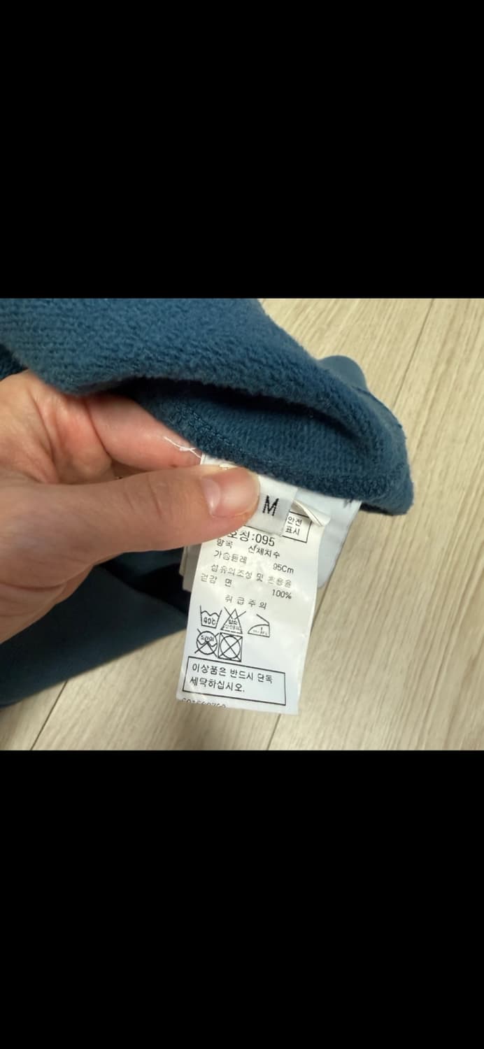 스톤아일랜드 맨투맨 M 상품이미지3