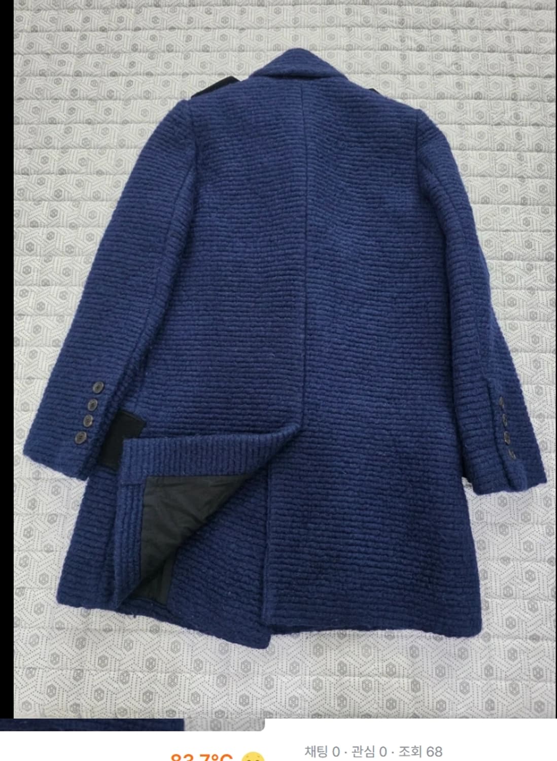 한섬 마쥬 maje 더블 코트 ~44반 상품이미지5