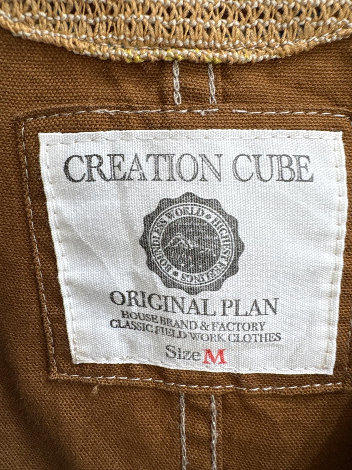 CREATION CUBE 베스트 상품이미지5