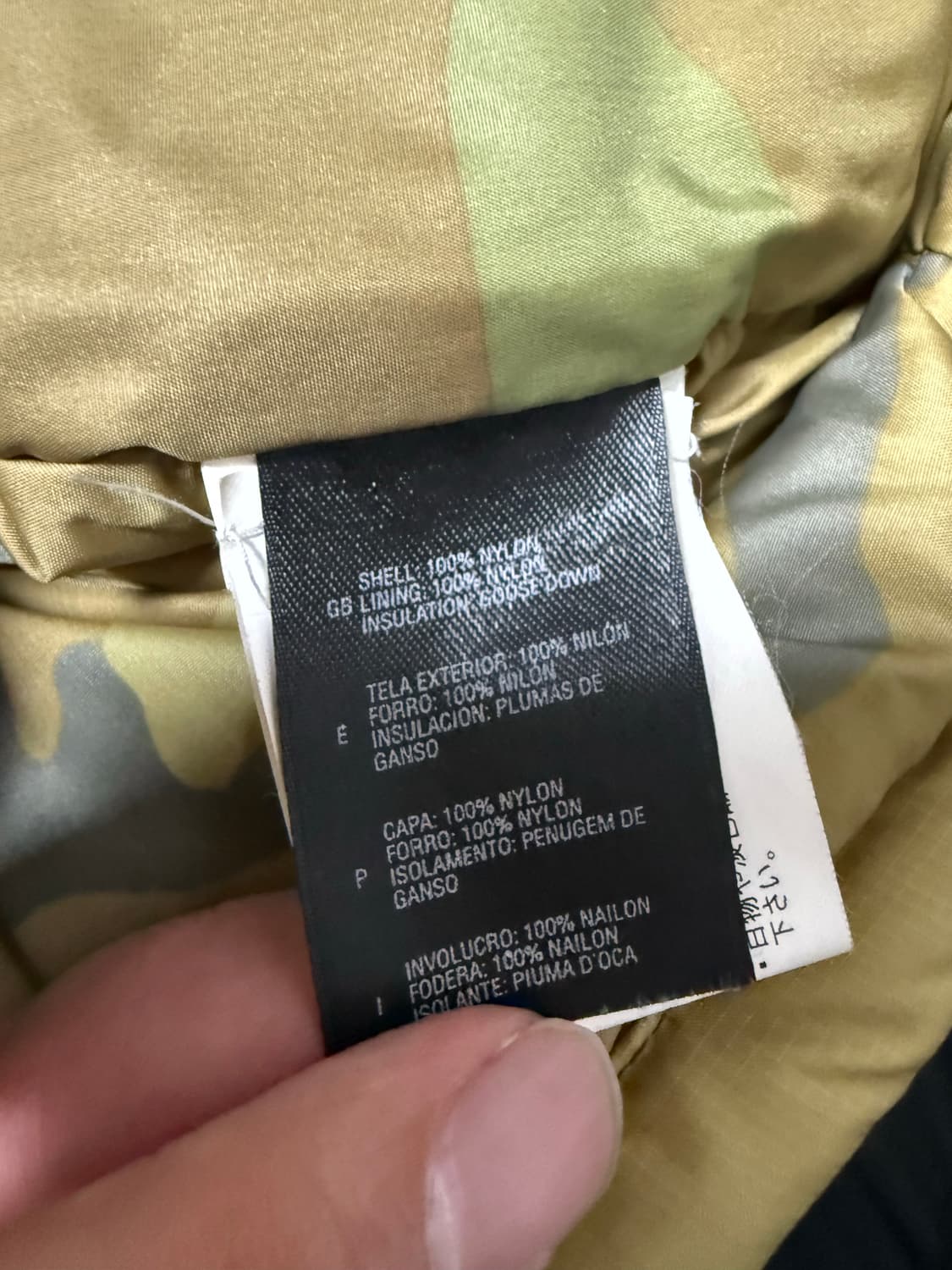 (S)노스페이스 센터 로고 카모 패딩 조끼 상품이미지8