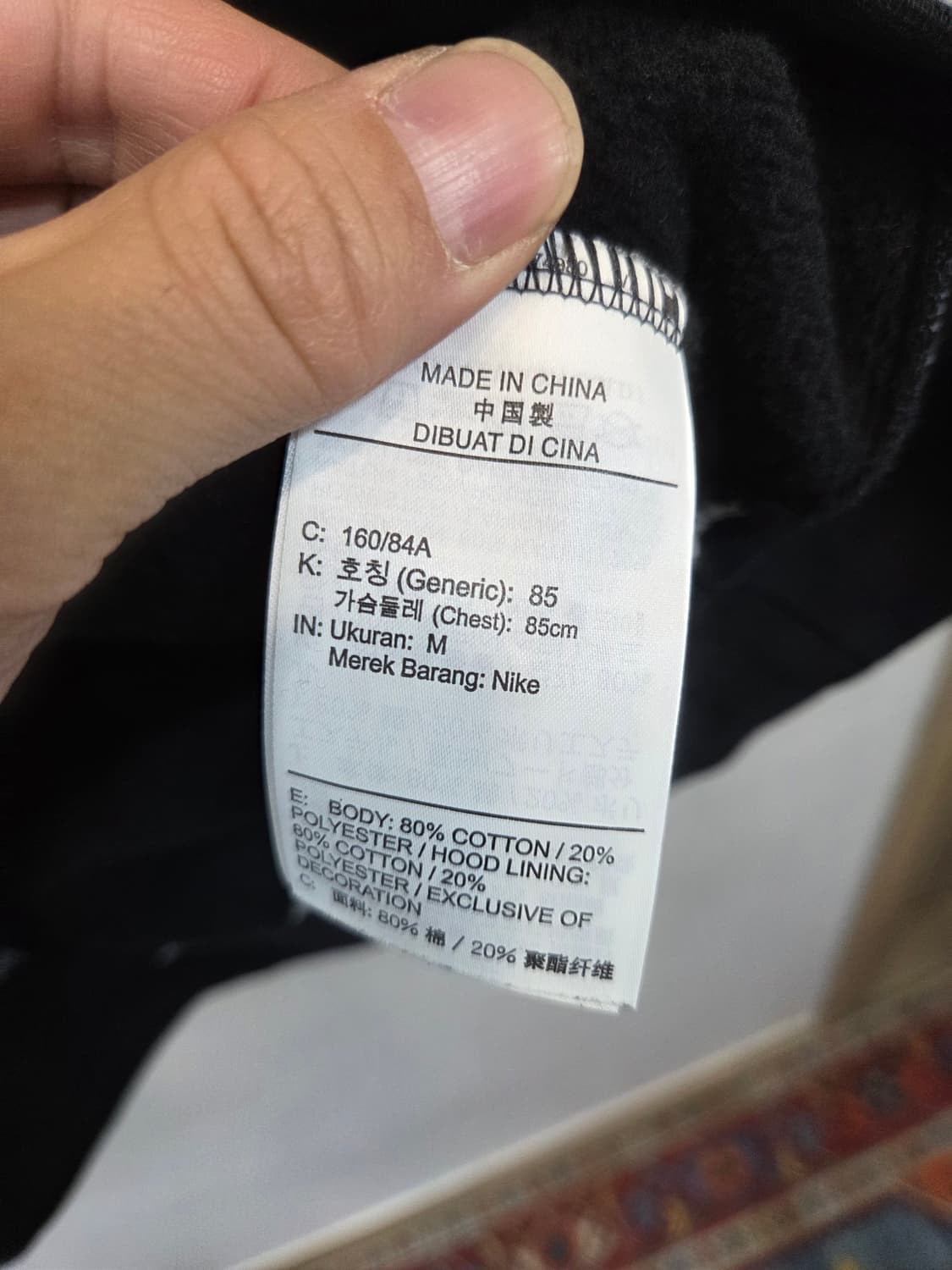 나이키 여성 더블스우시 기모 후드티 m 상품이미지4