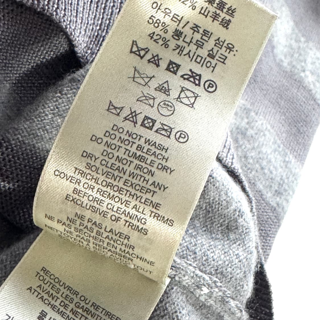 버버리 실크 캐시미어 브이넥 니트 상품이미지6