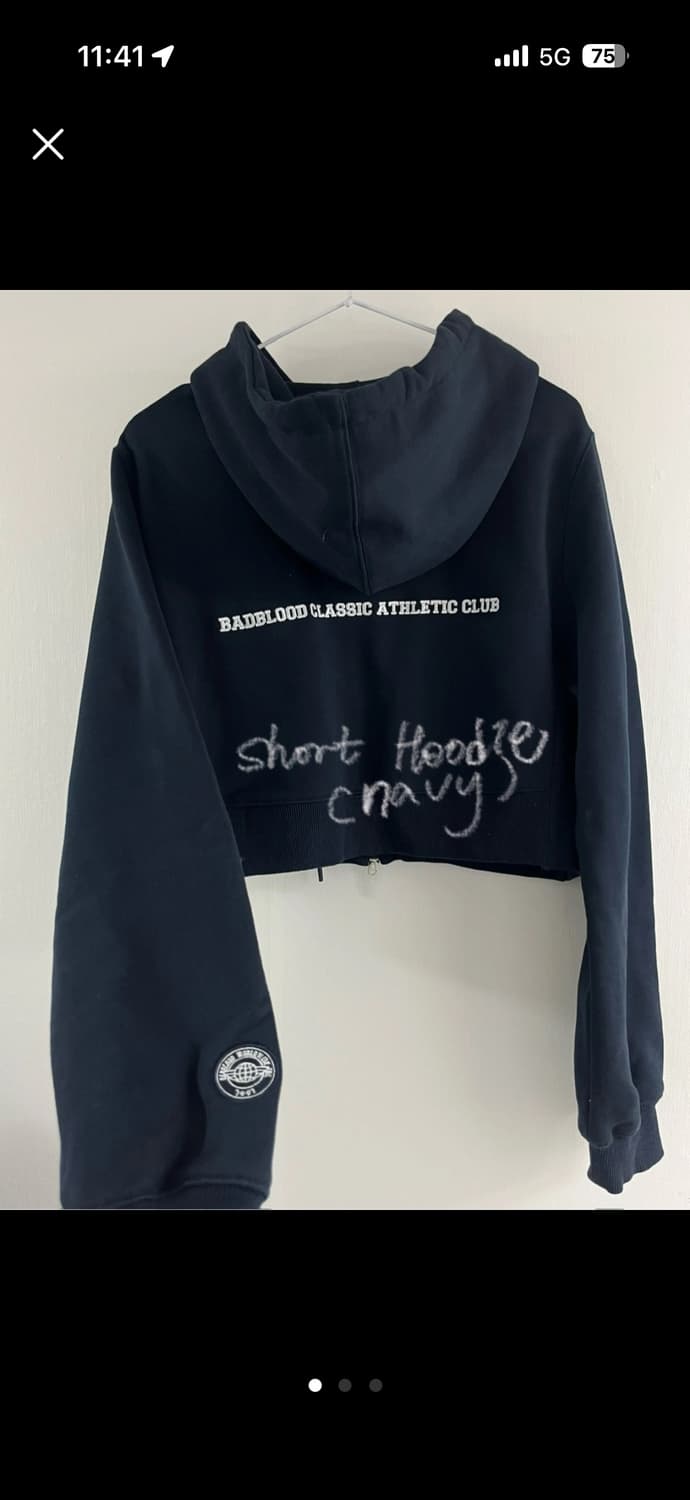 배드블러드 크롭 후드집업 상품이미지2