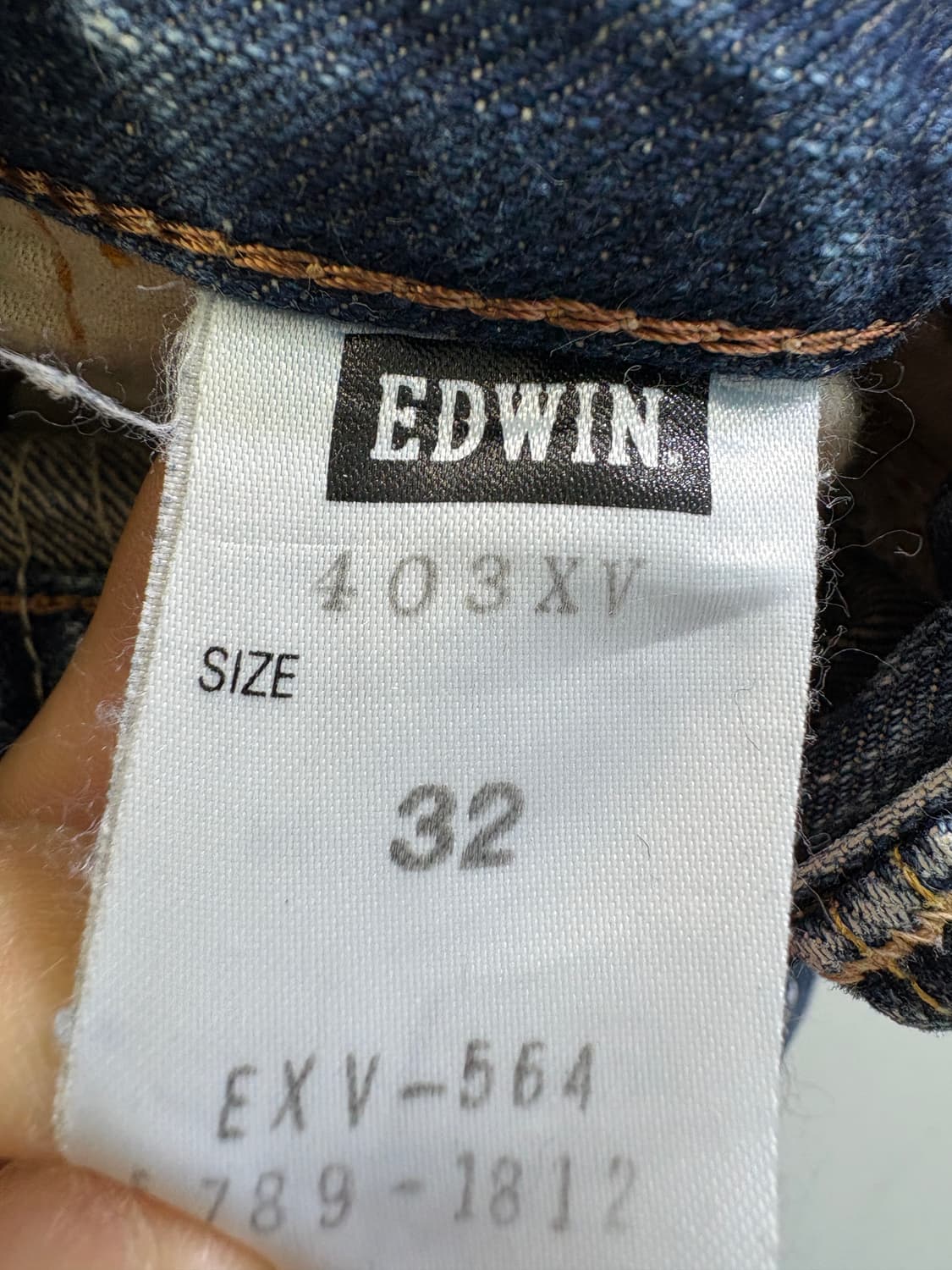 EDWIN 데님팬츠 상품이미지7