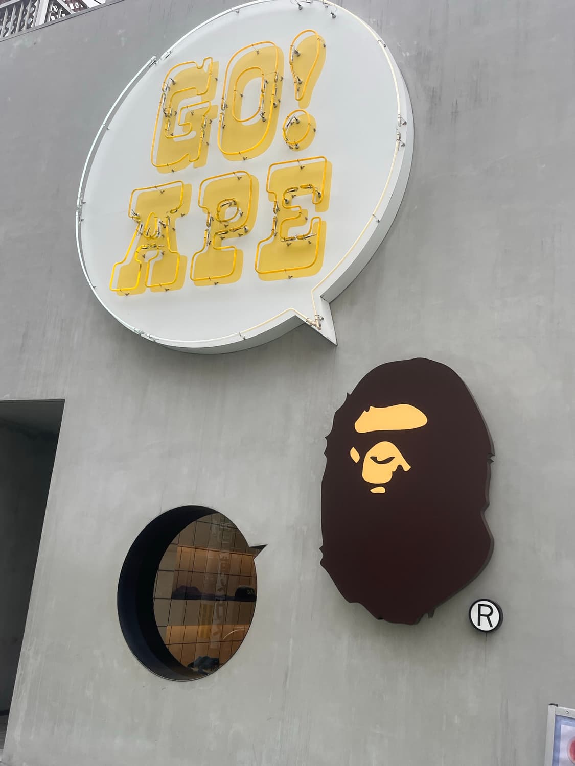 일본 베이프 매장 직수입 상품이미지1