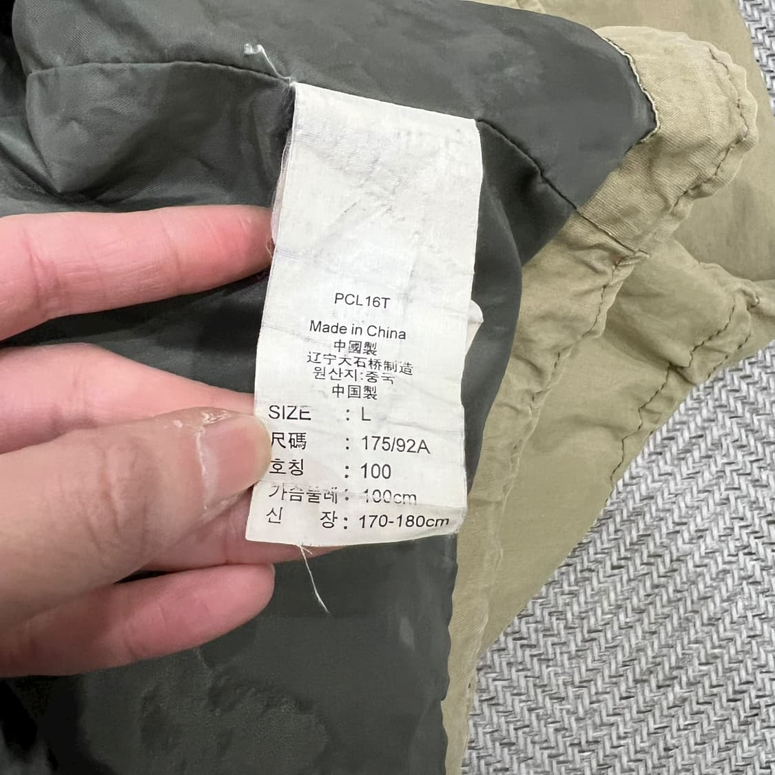 리바이스 밀리터리 야상자켓 s08600 상품이미지10