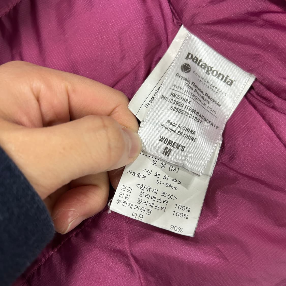 파타고니아 여성 다운 파카 패딩 자켓 m 상품이미지3