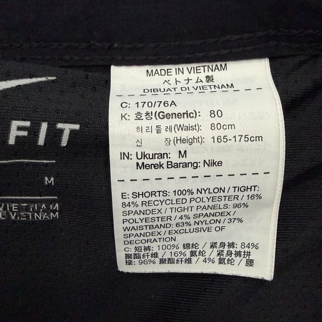 나이키 드라이핏 쇼츠 v2648 상품이미지8