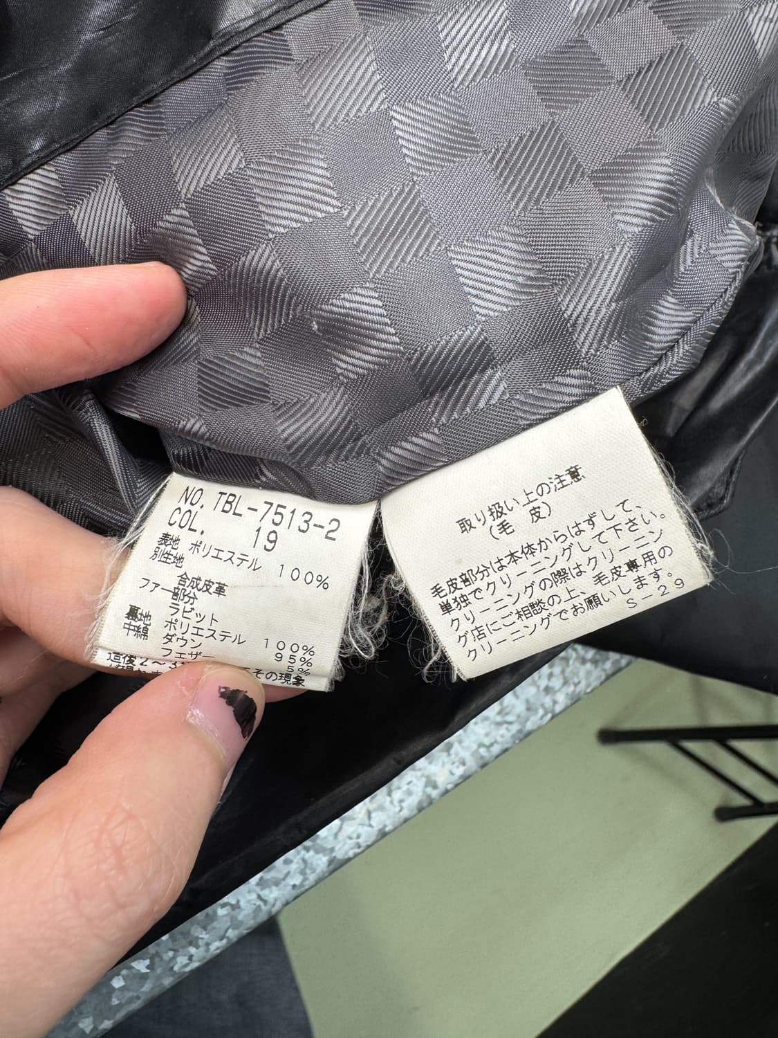 토네이도 마트 패디드 다운 바이커 자켓 상품이미지8