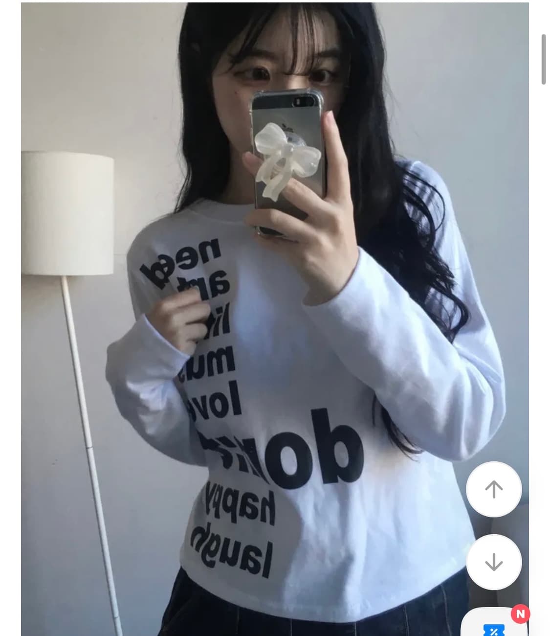 에이블리 세미크롭 레터링 긴팔티 (새상품) 상품이미지2