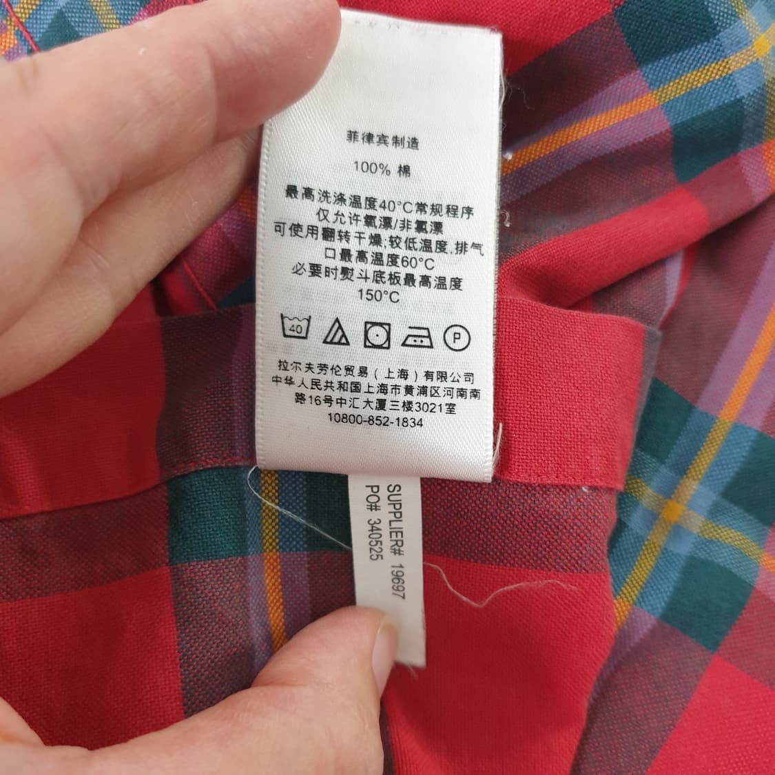 [무료배송] Ralph Lauren 체크 긴팔 셔츠 상품이미지8