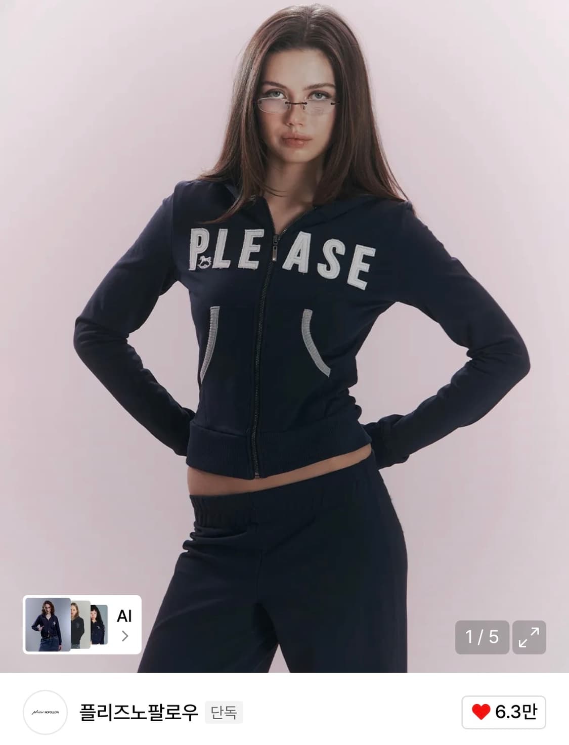 Dorothy Logo Patch Hoodie (Navy 상품이미지1