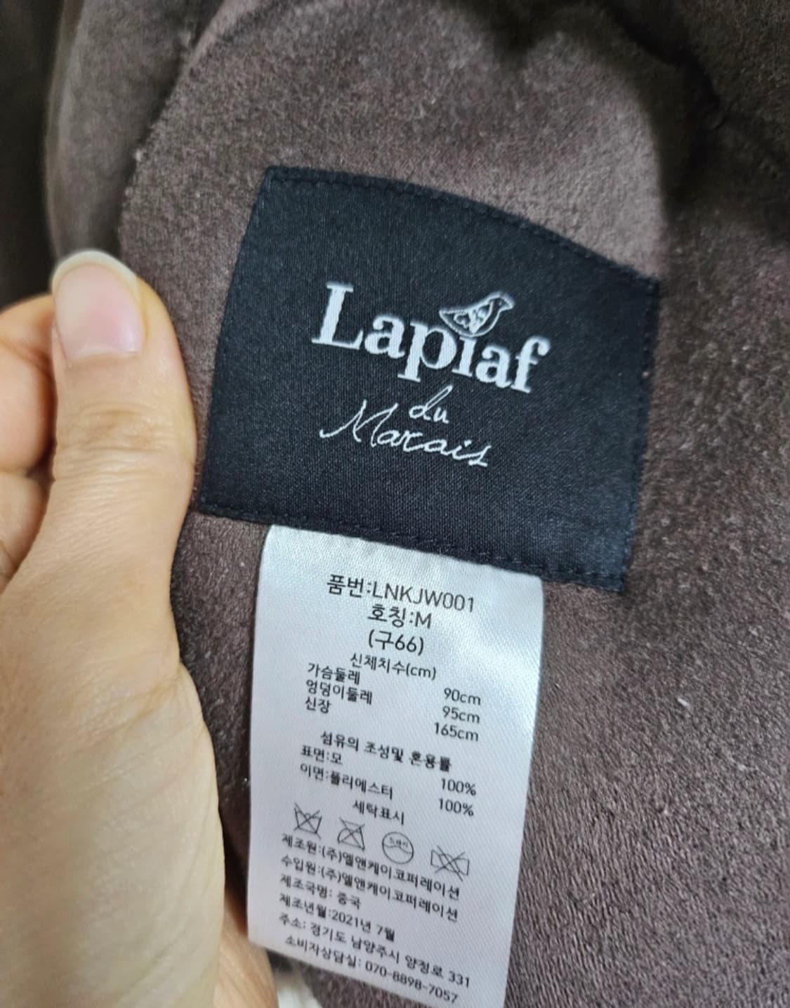 양모100% 무스탕 퍼 베스트 조끼 상품이미지3