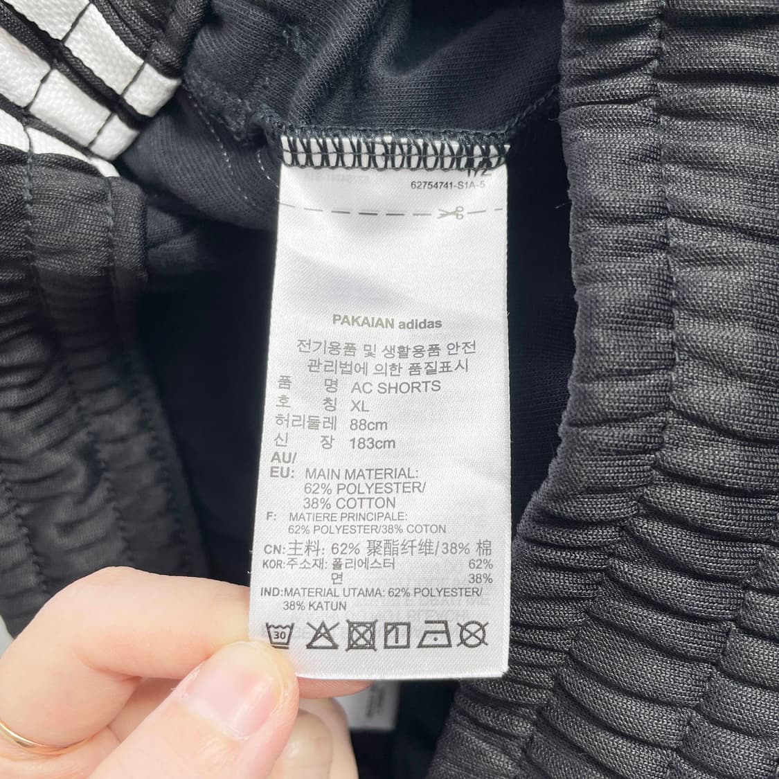 B1 아디다스 오리지널스 쇼츠 반바지 33-35사이즈 상품이미지5