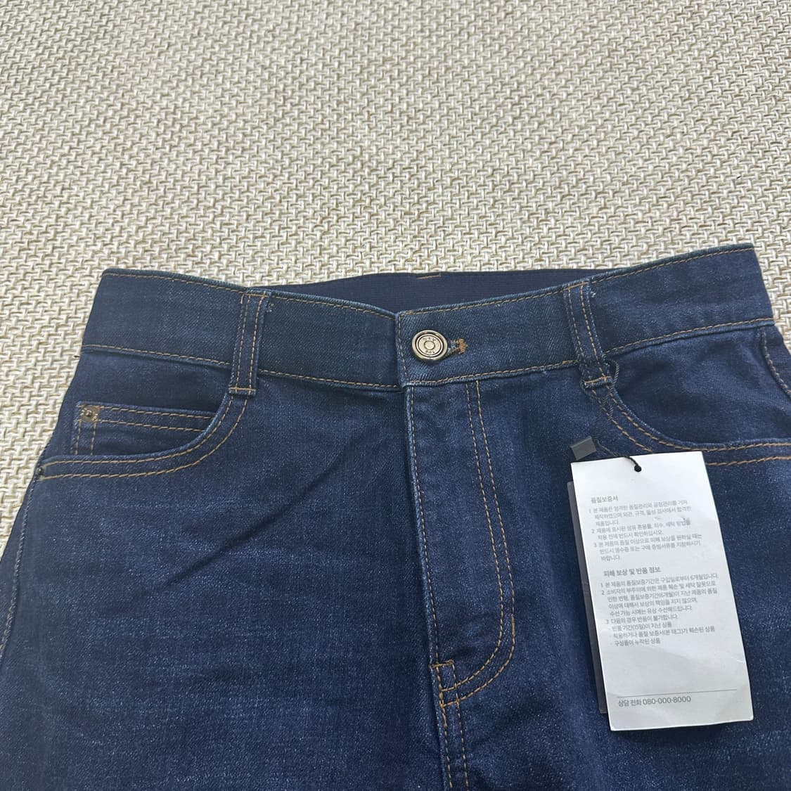 26 더엣지 와이드 데님 팬츠 0408D 상품이미지3