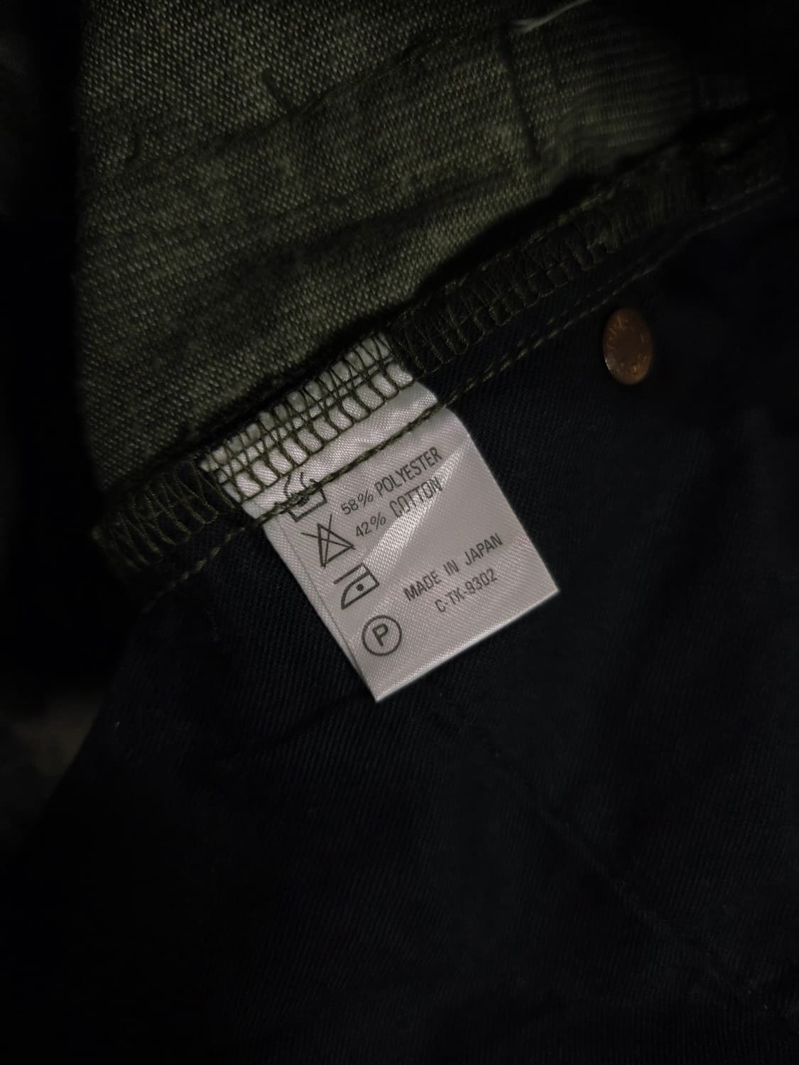 slap shot japan 카모플라쥬 팬츠 상품이미지8